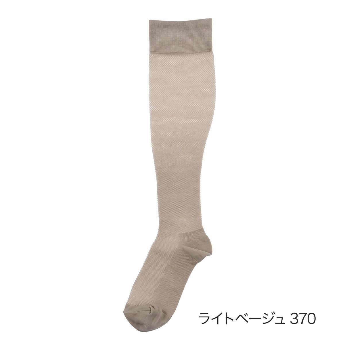 ふくべさん専用 fukuske(フクスケ)】 トランクス SHITATEYA PANTS 無地 ストレッチ