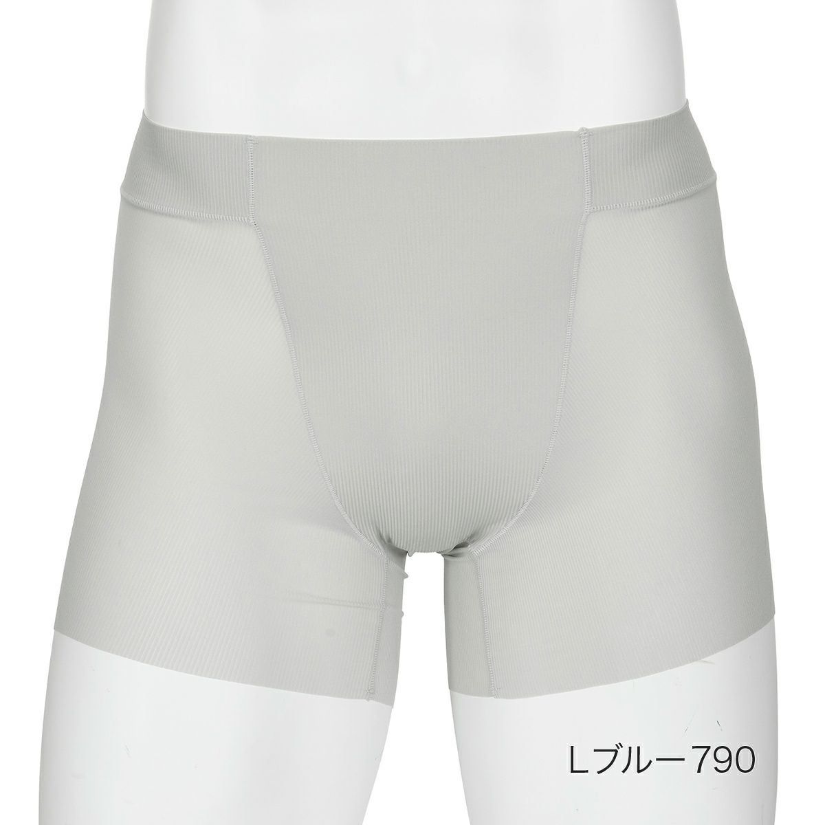 BEAUTY AND FUNCTION FOR MEN】 ボクサーブリーフ 無地 前閉じ 薄地