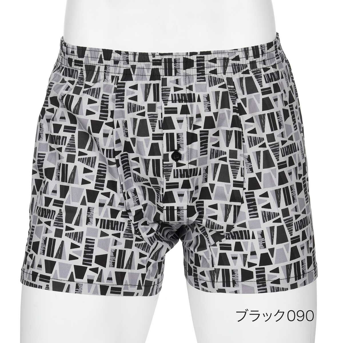 SHITATEYA PANTS】 トランクス タイル柄 前開き ストレッチ性 サイド