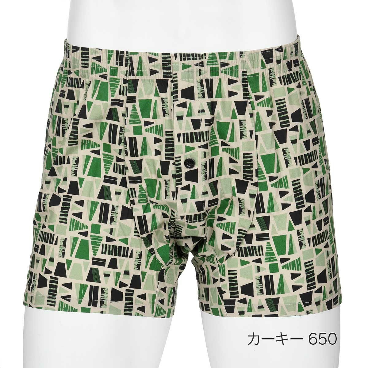SHITATEYA PANTS】 トランクス タイル柄 前開き ストレッチ性 サイド