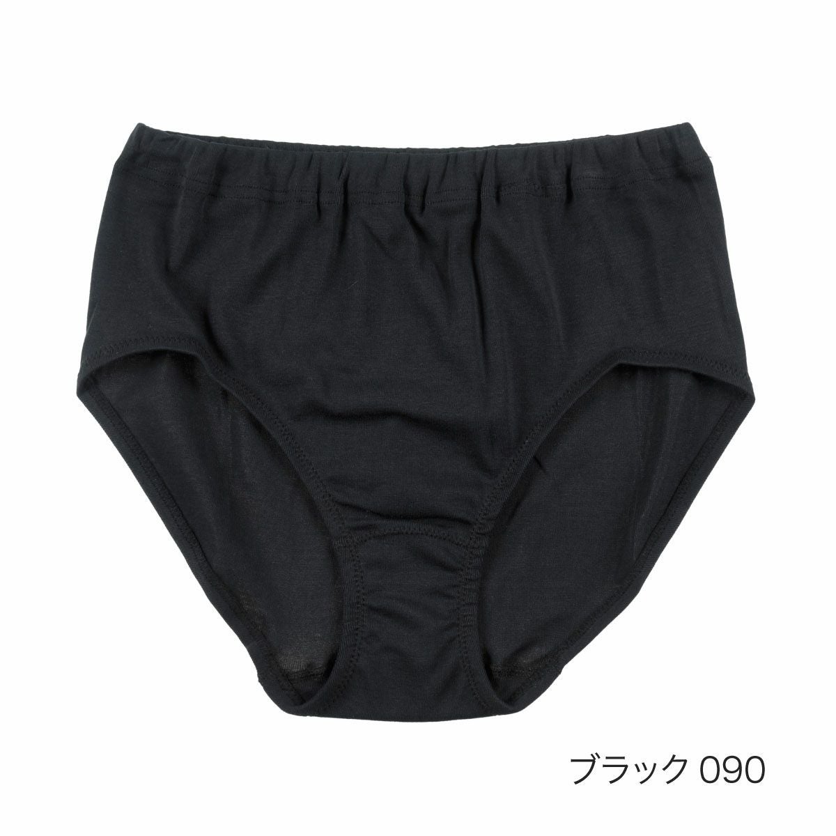 満足(マンゾク)】 ショーツ 無地 スタンダードタイプ 冷感綿100