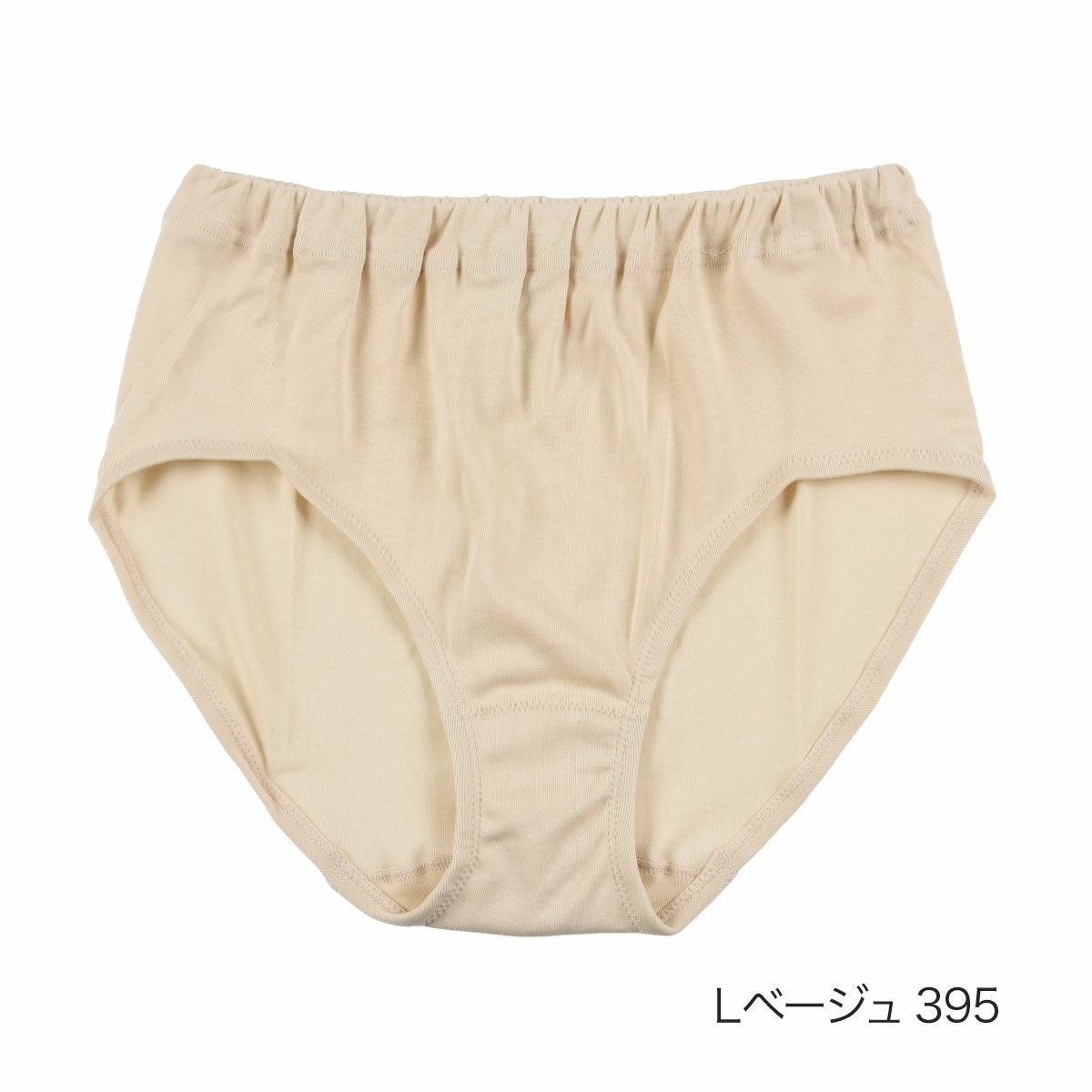 満足(マンゾク)】 ショーツ 無地 スタンダードタイプ 冷感綿100