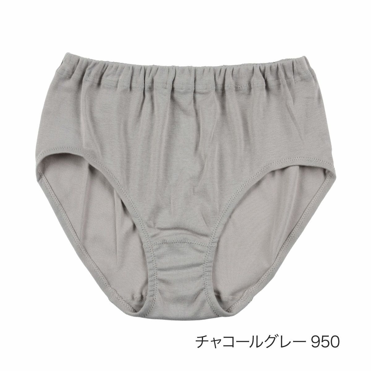 満足(マンゾク)】 ショーツ 無地 スタンダードタイプ 冷感綿100