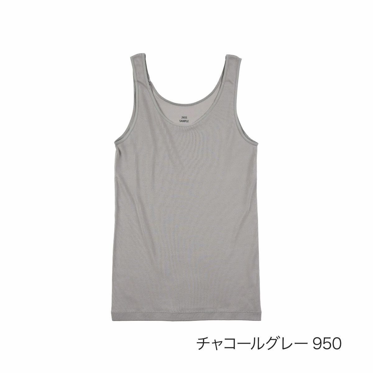 満足(マンゾク)】 タンクトップ 無地 袖なし 冷感綿100％ ひんやり