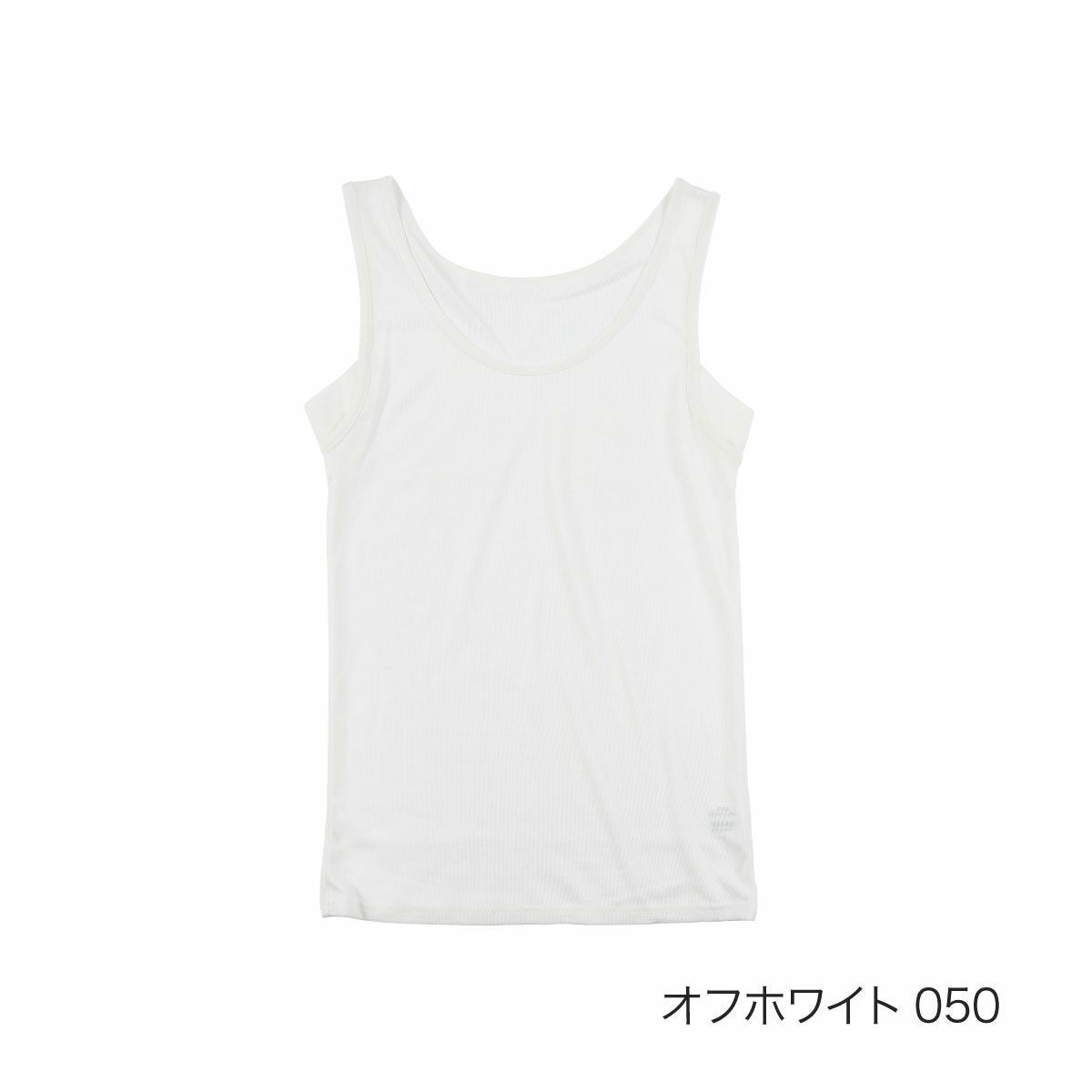 【新品タグ付】daily fit tank​　タンクトップ　ホワイト　36 デイリー満足】 タンクトップ 無地 袖なし レーヨン素材 吸湿速乾
