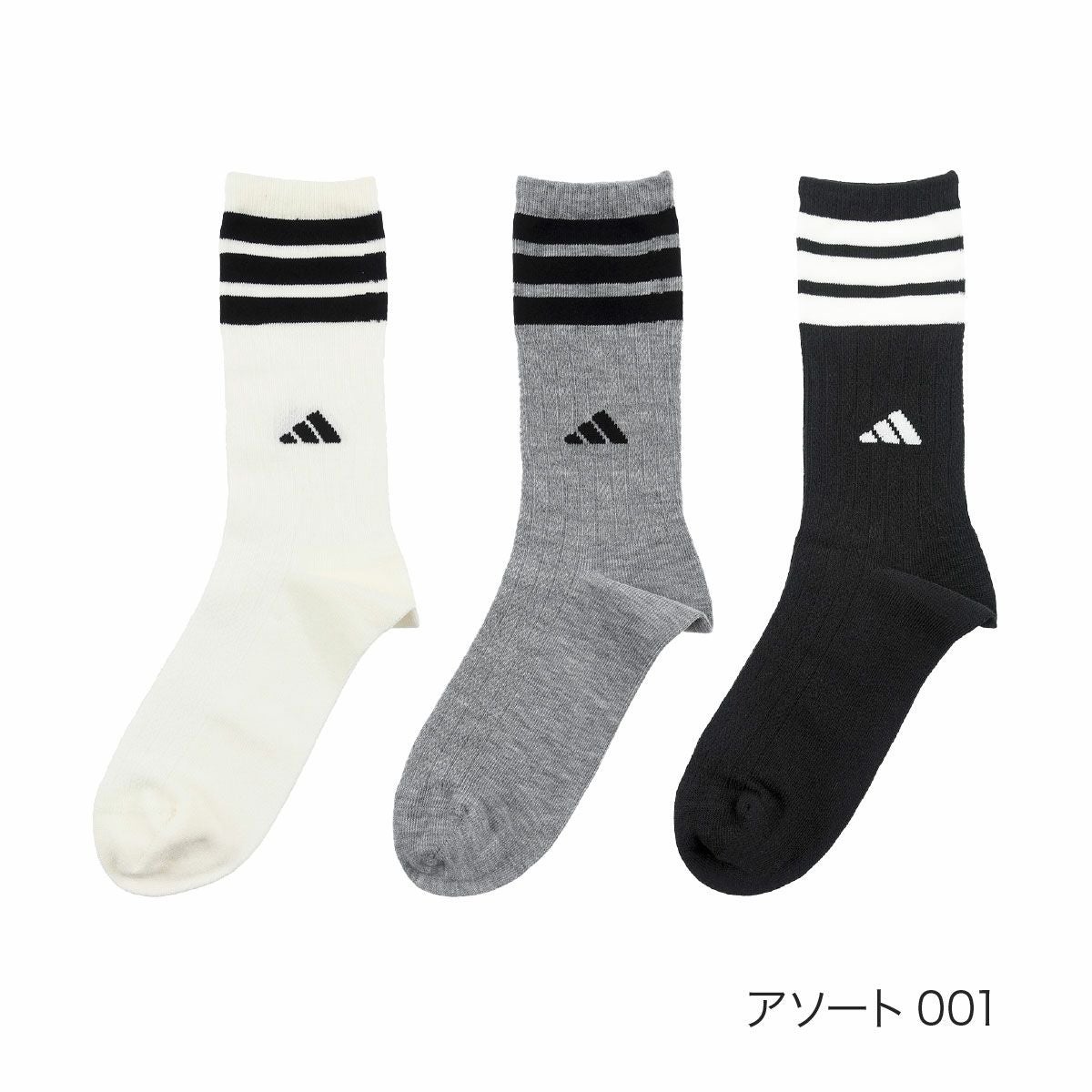 ✔︎週末値下げ adidas(アディダス)】3足組 靴下 ワンポイント 3本ライン クルー丈