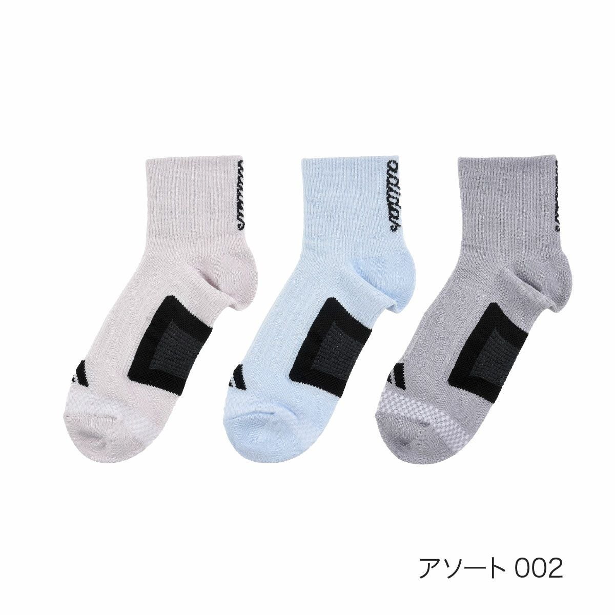 adidas(アディダス) ： DRY】3足組 靴下 ワンポイント リブ ショート丈