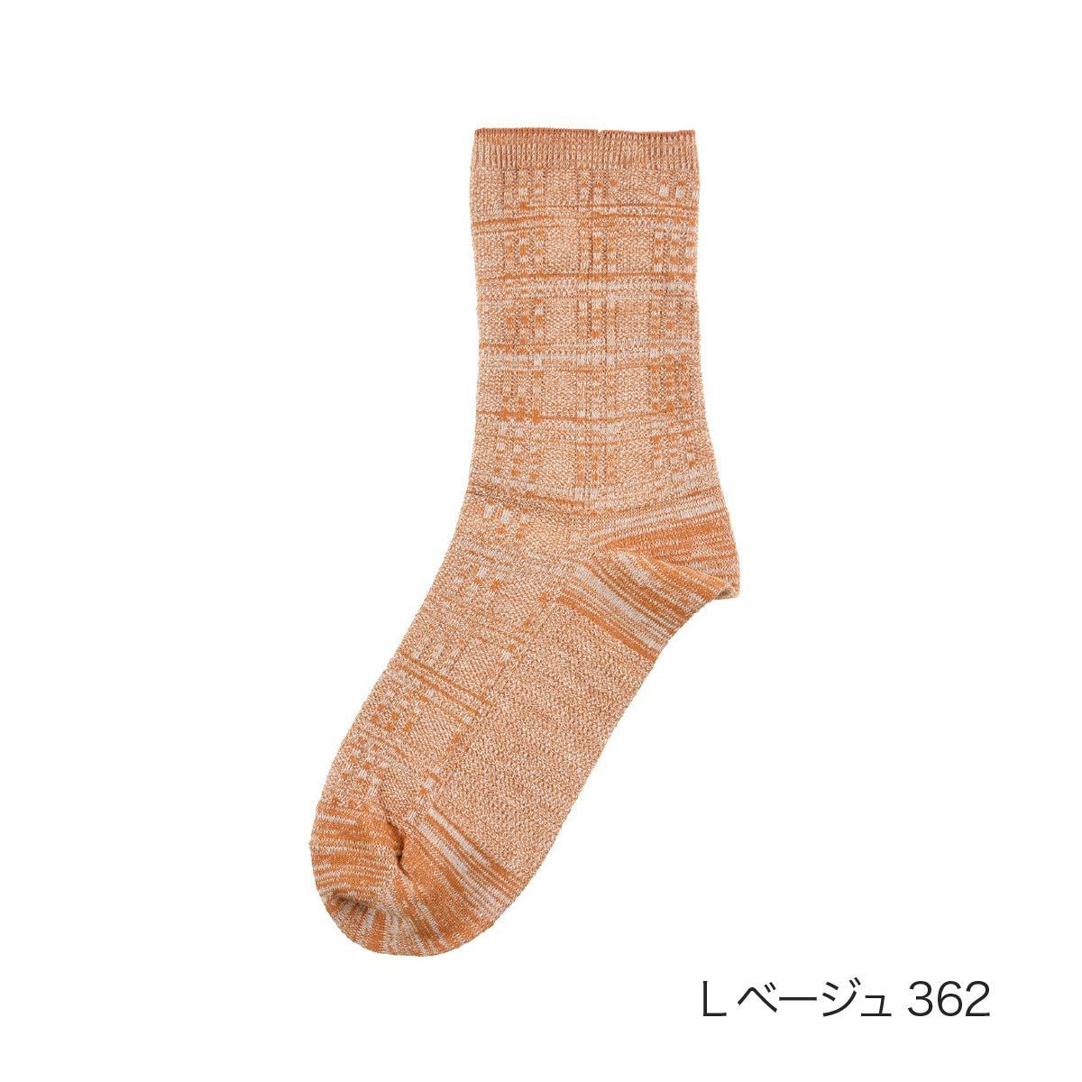 FUKURASHI(ふくらし)】 靴下 チェック柄 ゆるピ丈 DRY素材 足底鹿の子