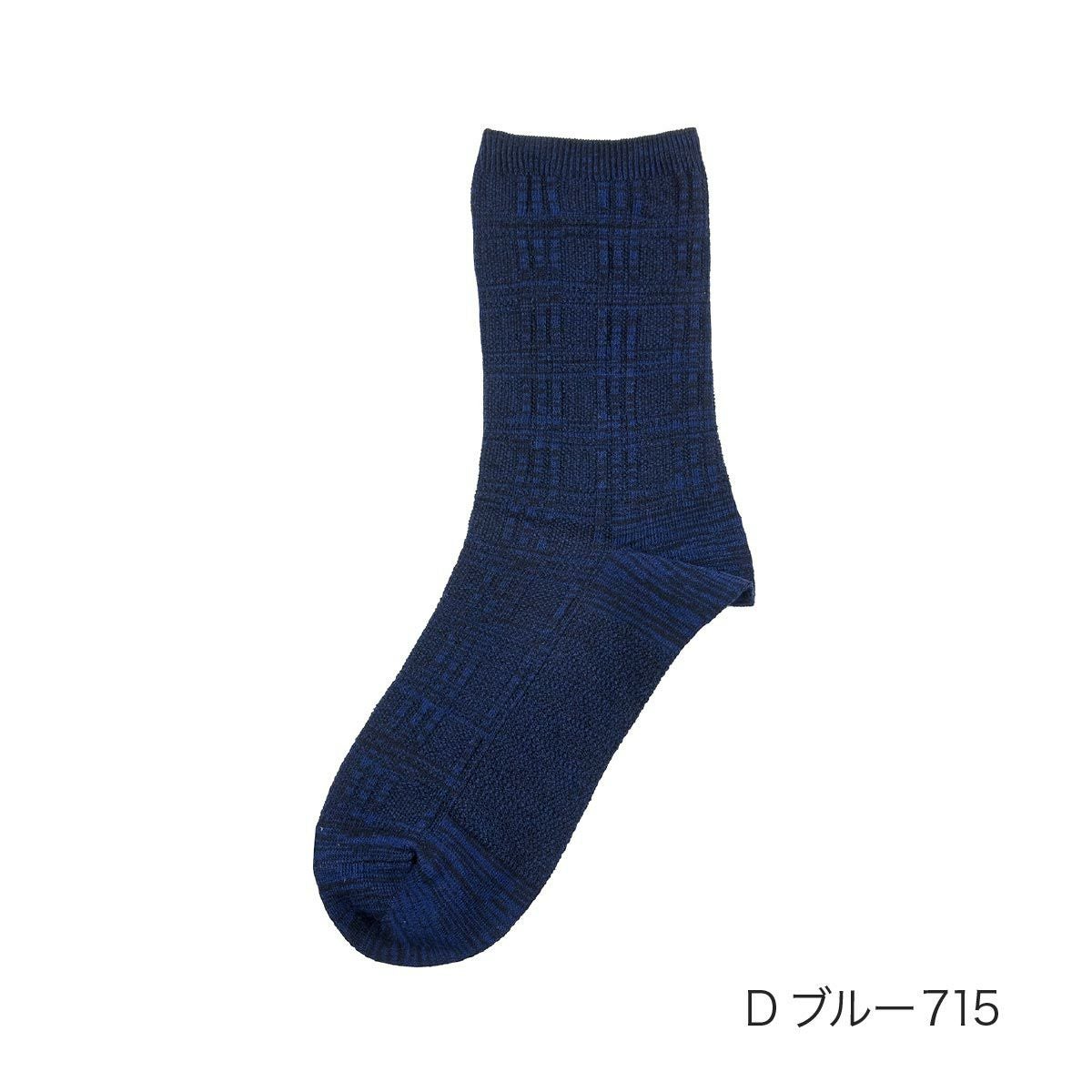 FUKURASHI(ふくらし)】 靴下 チェック柄 ゆるピ丈 DRY素材 足底鹿の子