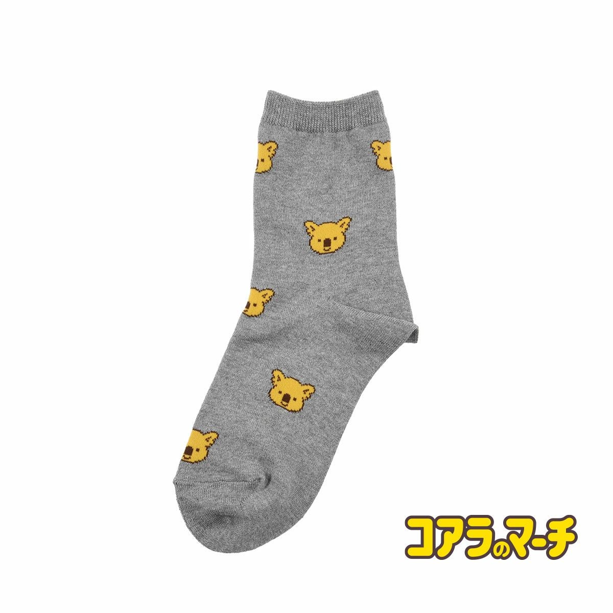 コアラのマーチ】 靴下 マーチくん 総柄 クルー丈 (3163-478) | 柄
