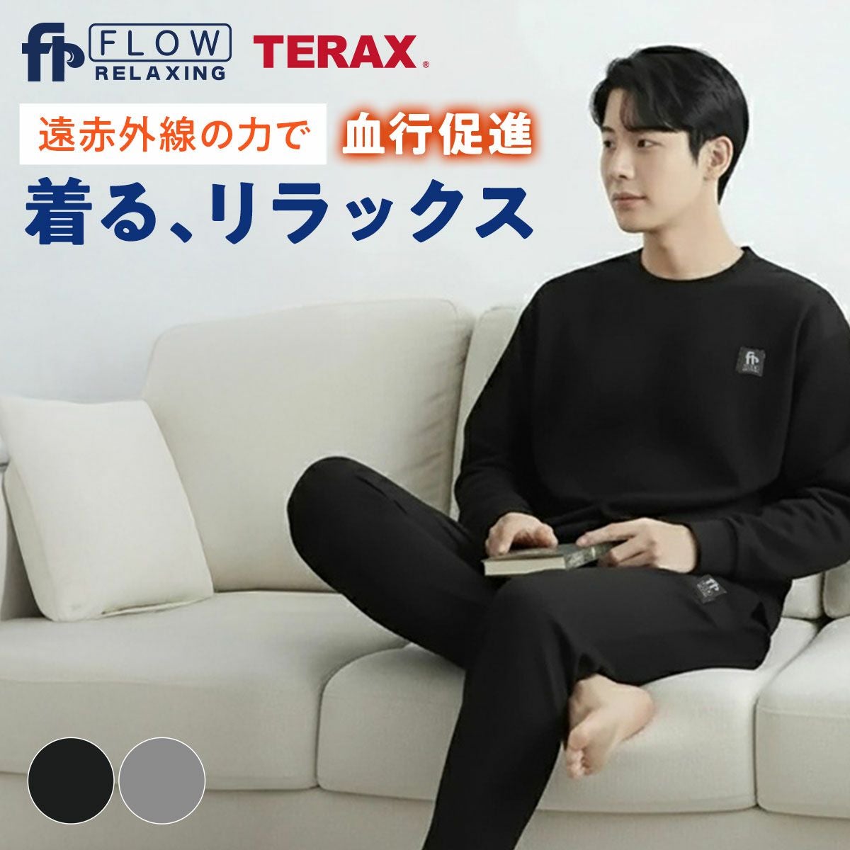 ボトムス | 福助 公式通販オンラインストア