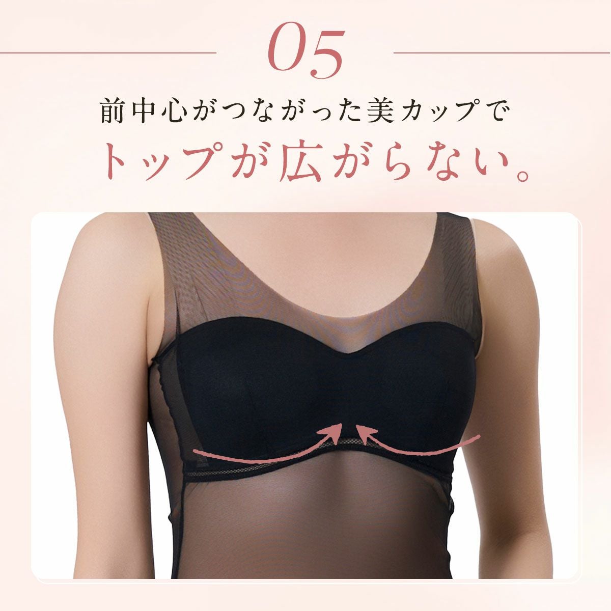 リボン付きタンクトップ（ベージュ・黒）6枚セット JUNOAH（ジュノア） タンクトップ ノースリーブ クロスネックリブ