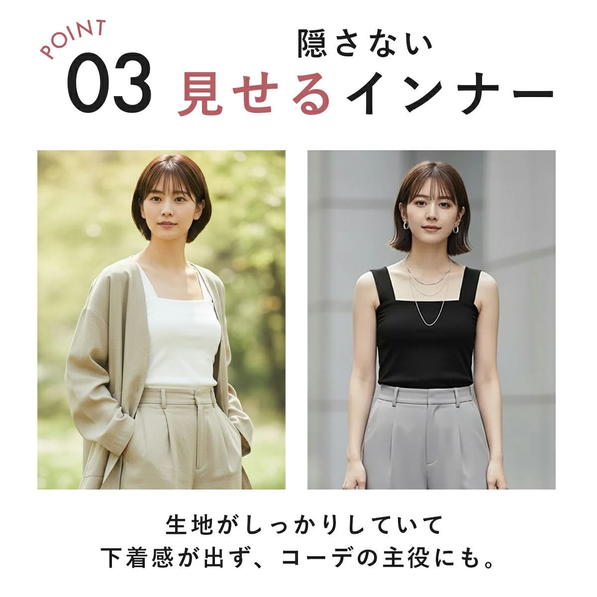 VERSION OF YOUのタンクブラトップSサイズ タンクトップ リブ 無地 Uネック トップス インナー 肌着 ノースリーブ