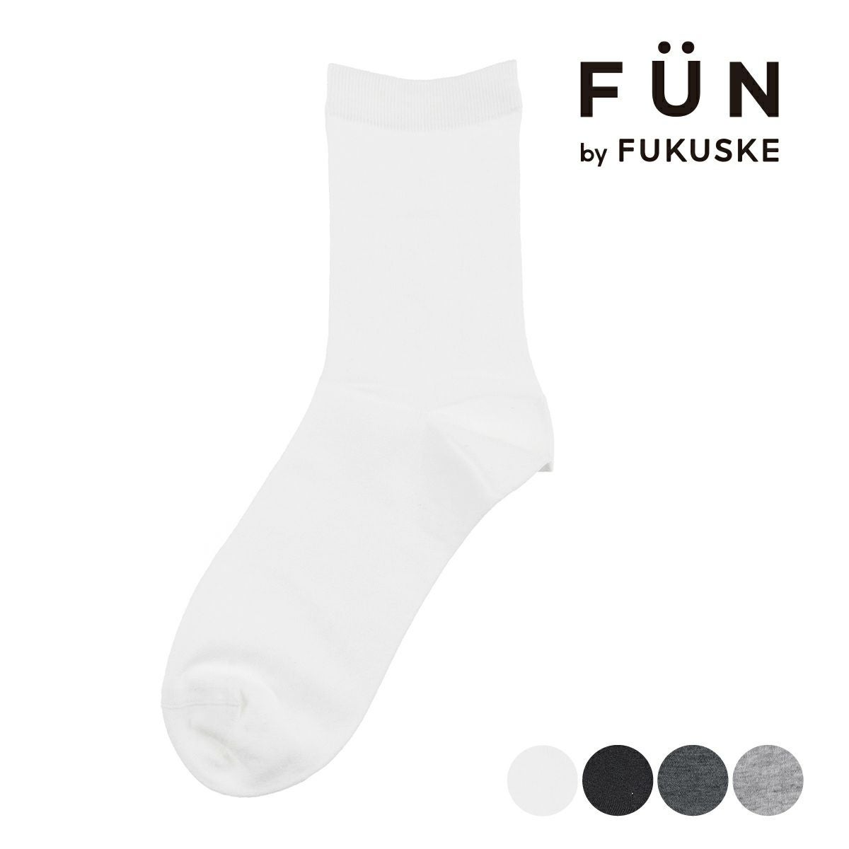 ふうすけさま専用 ふうすけ (@fusuke208) / Posts / X