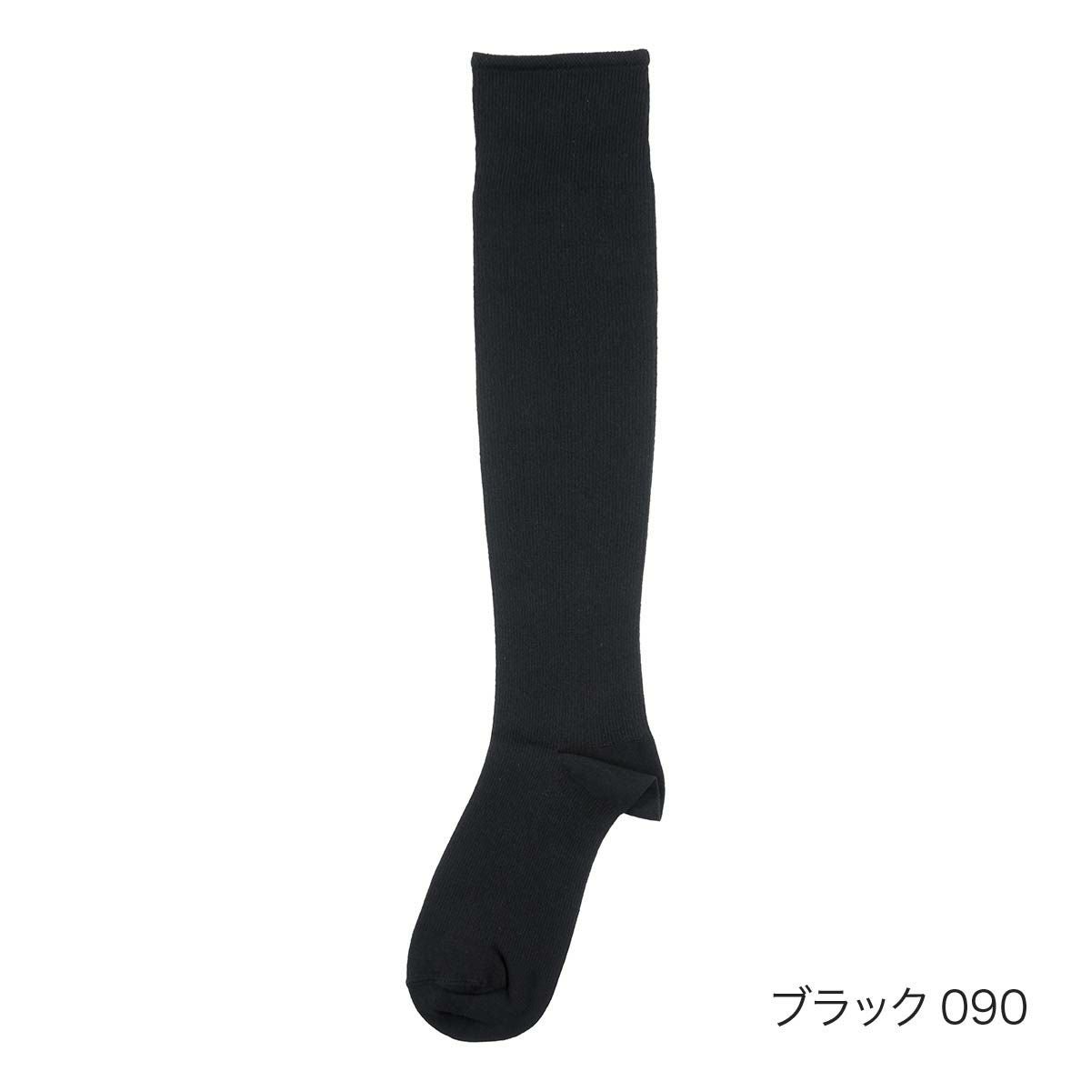 fukuske(フクスケ) 】 靴下 無地 ハイソックス丈 綿混素材 着圧(4363