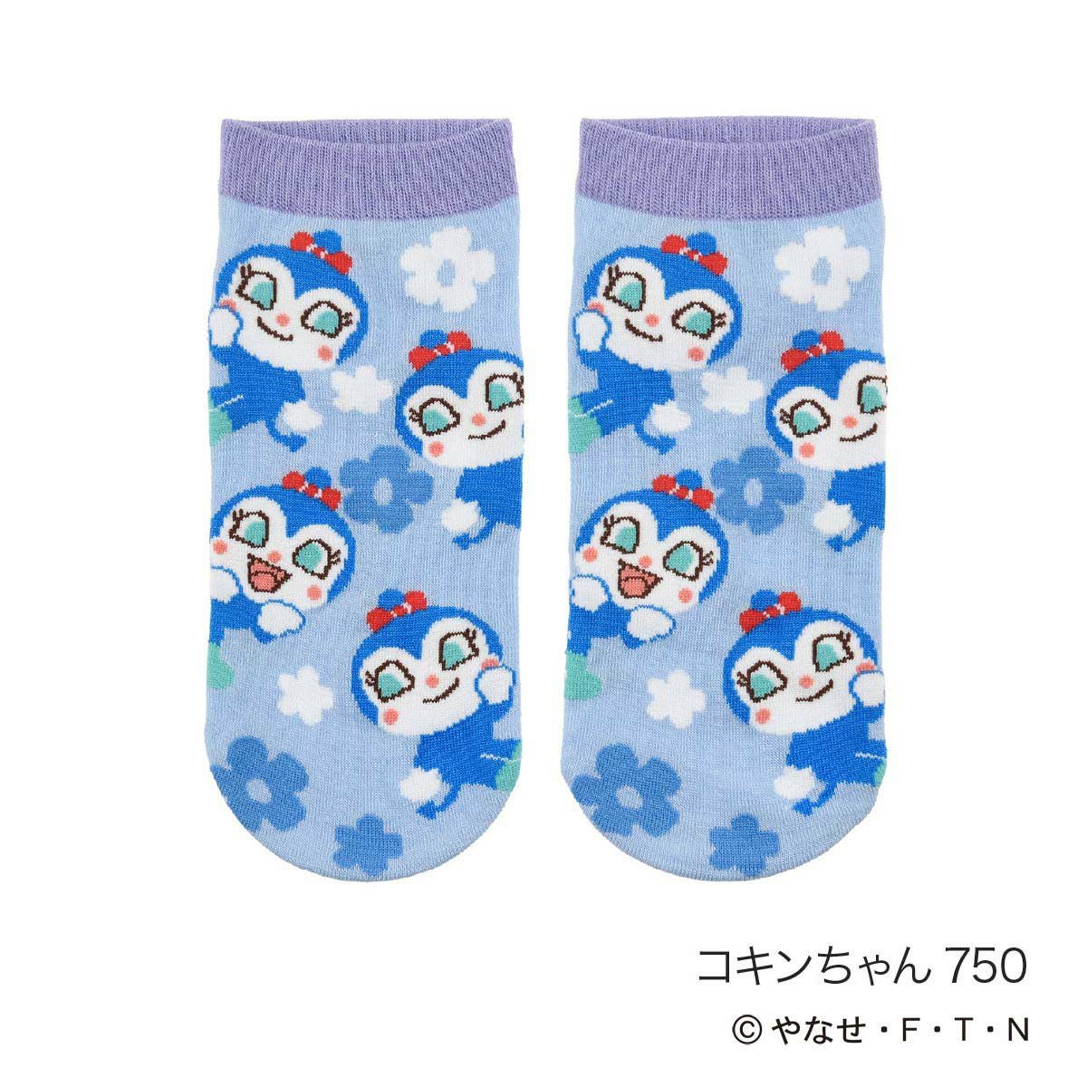 アンパンマン】 靴下 総柄 だだんだん しょくぱんまん ドキンちゃん