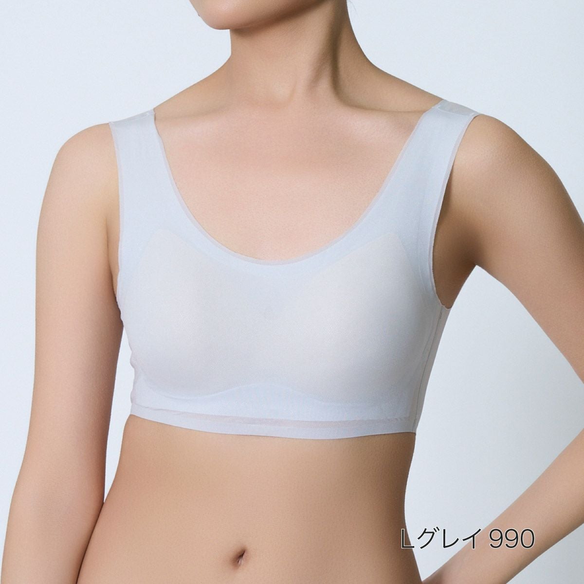 満足 美温活 ： 美涼活】 ハーフトップ 無地 メッシュ素材 カップ部分