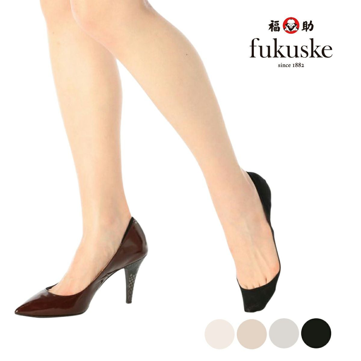 fukuske | 福助 公式通販オンラインストア
