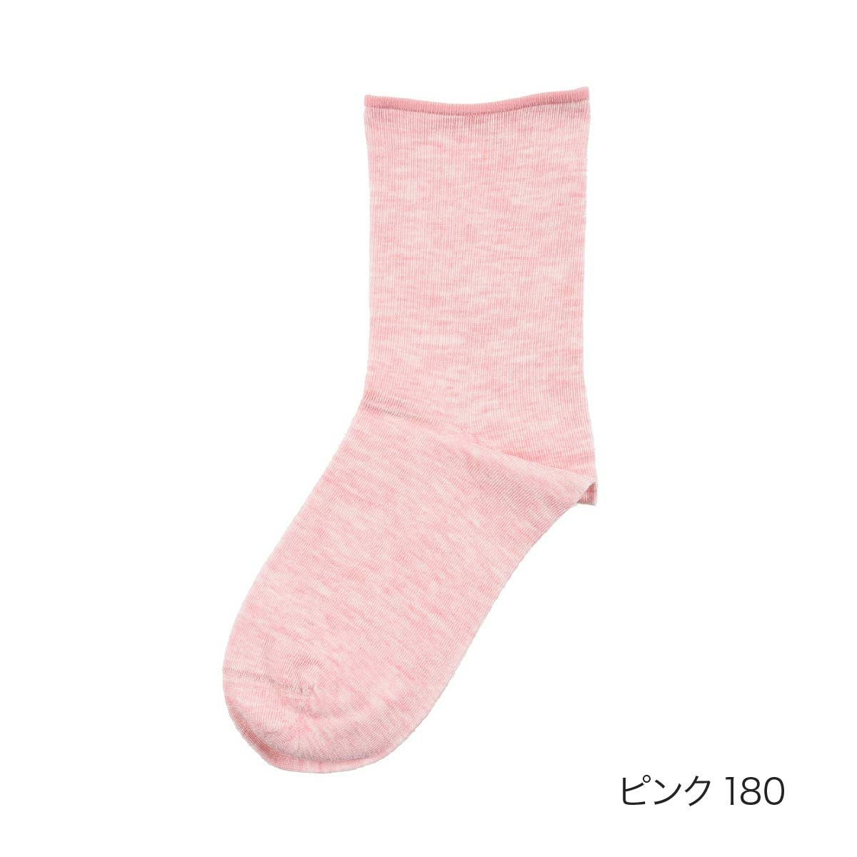 満足(マンゾク) ： ゆったり冷感シルク】 靴下 平無地 クルー丈