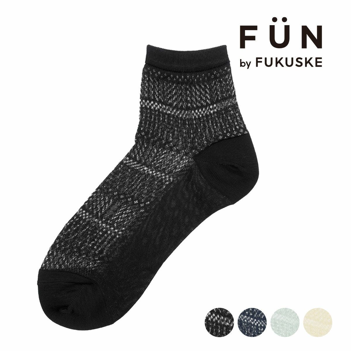 fukuske FUN | 福助 公式通販オンラインストア