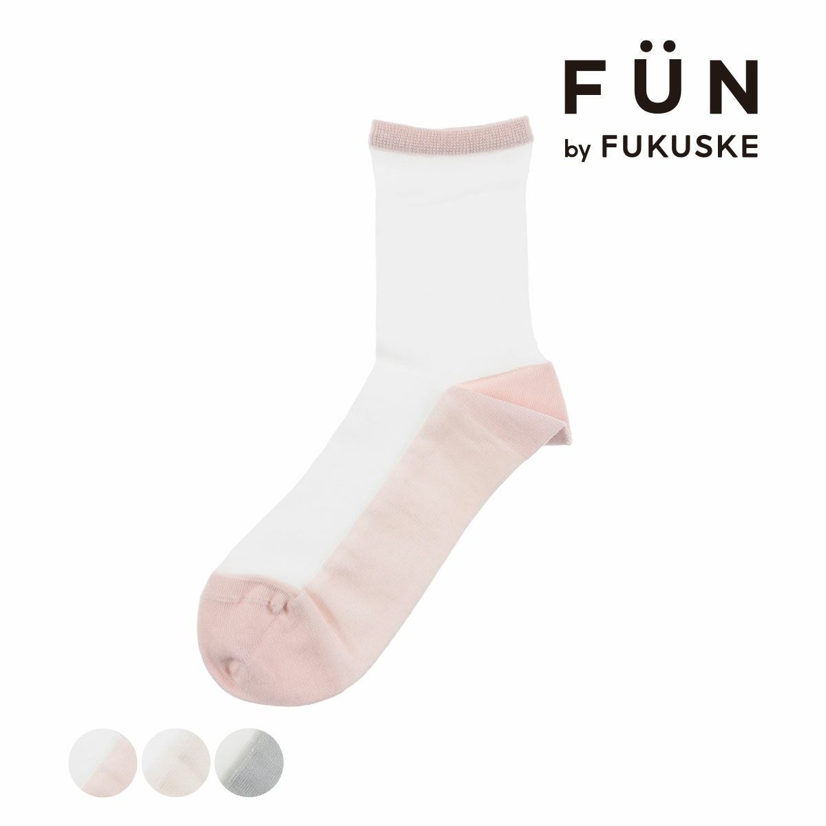 fukuske FUN | 福助 公式通販オンラインストア