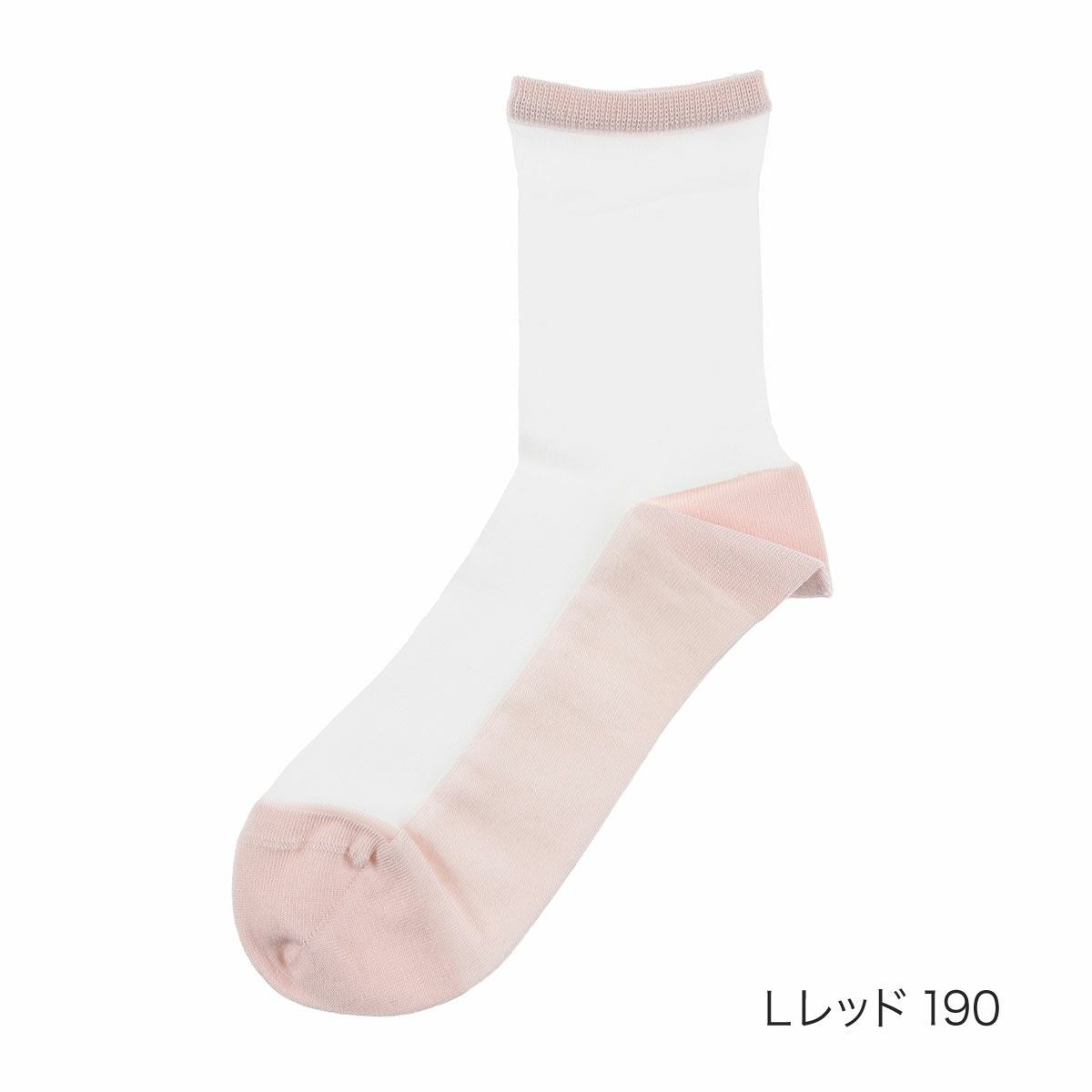 11フクスケ　豊水　加工用4kg fukuske FUN(フクスケファン) ： Sheery】 靴下 無地 クルー丈 カラー