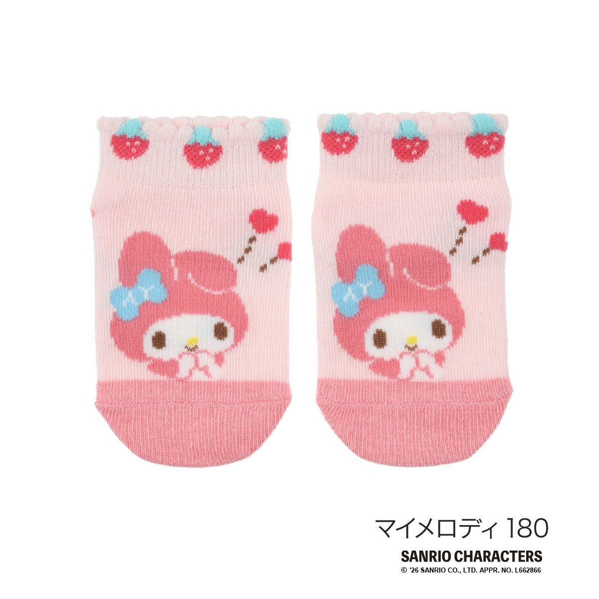 サンリオキャラクターズ】 靴下 ハローキティ シナモロール シナモン