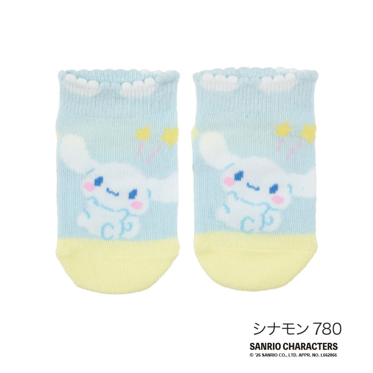サンリオキャラクターズ】 靴下 ハローキティ シナモロール シナモン