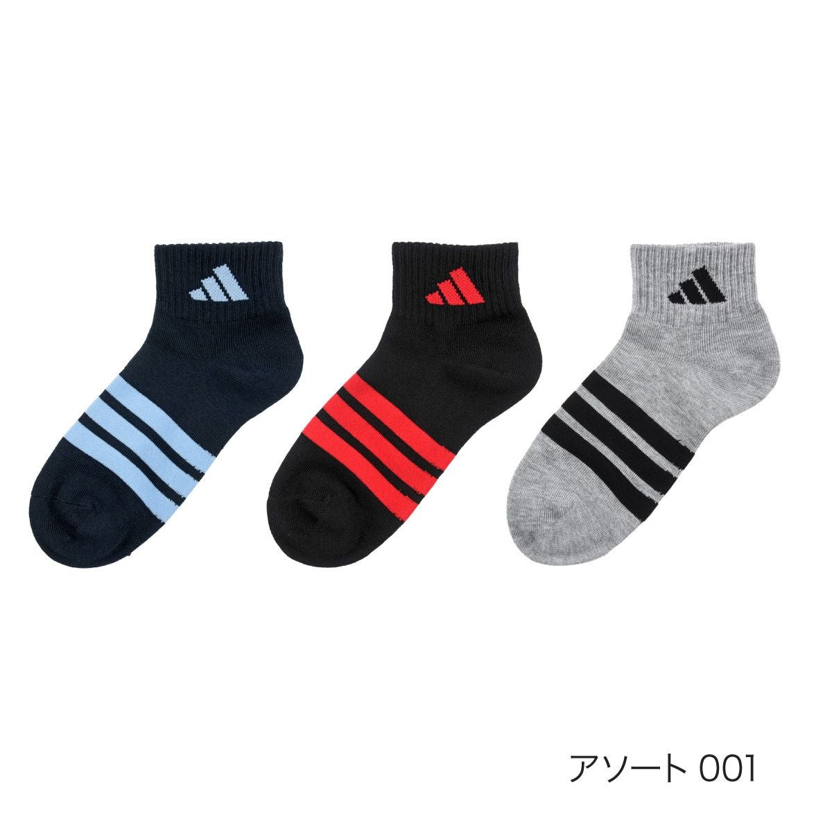 智通 慧達セット値下げ adidas(アディダス)】3足組 靴下 ワンポイント 3本ライン ロゴ