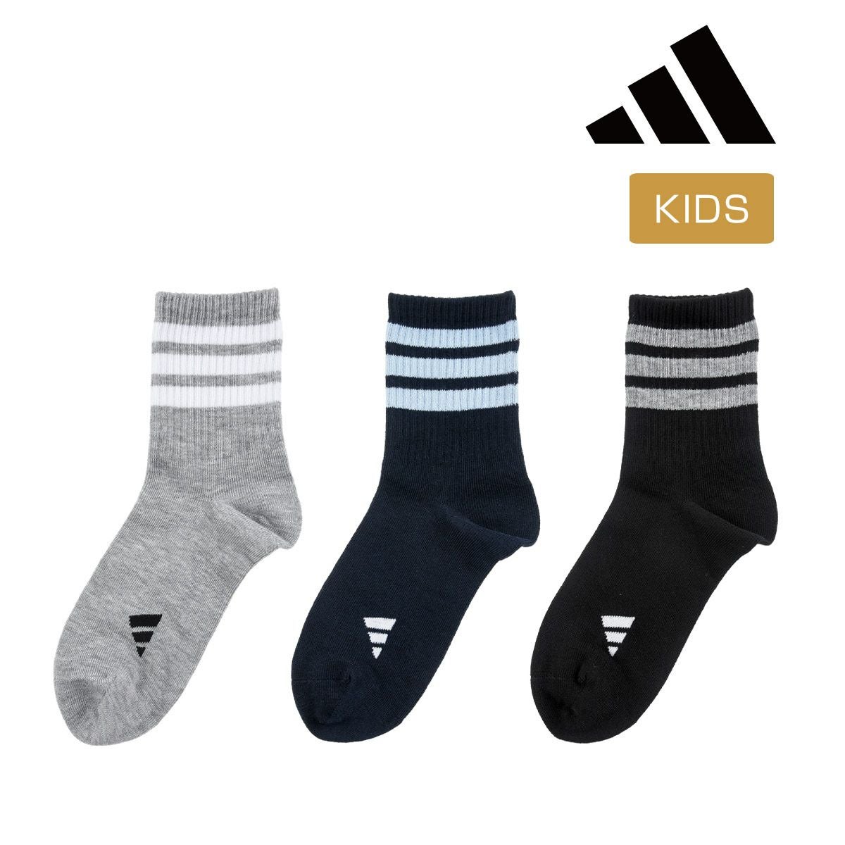 adidas(アディダス)】3足組 靴下 ワンポイント 3本ライン ロゴ クルー