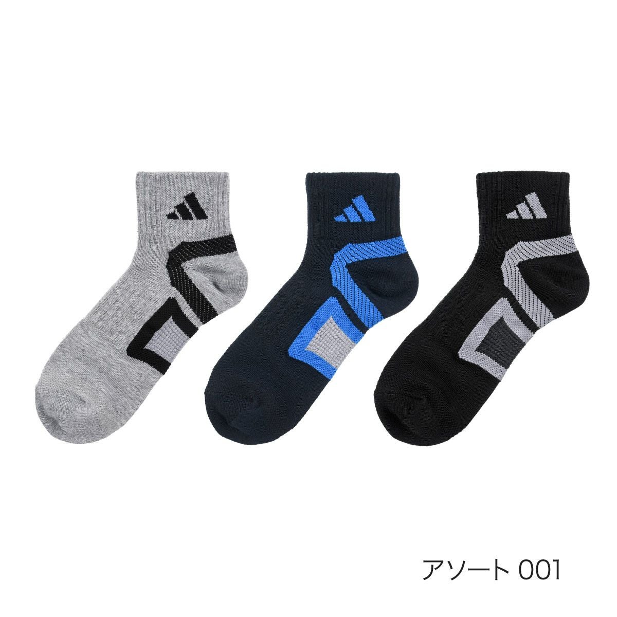 はな　靴下つけます 000000008933-08.jpg?size=l&w=