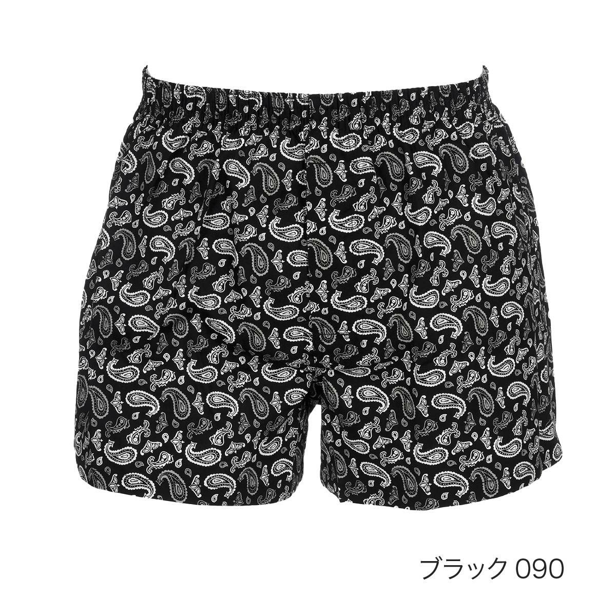 000000008939-08.jpg?size=l&w=