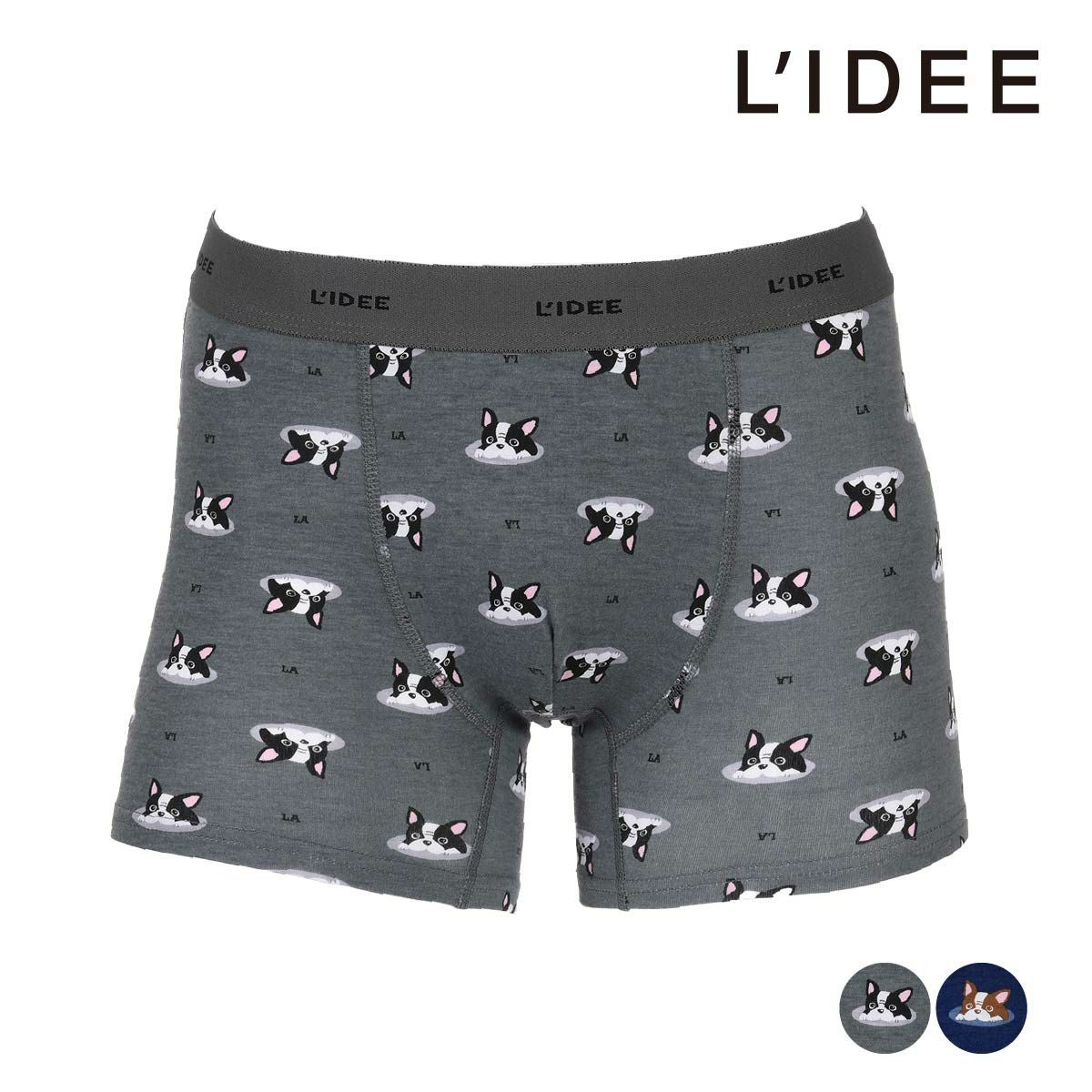 福助 | 福助 公式通販オンラインストア