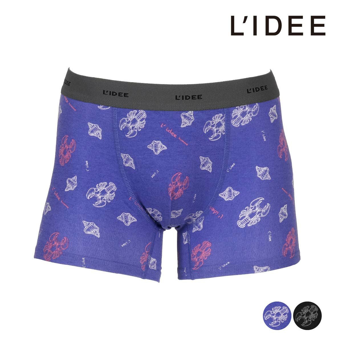 福助 | 福助 公式通販オンラインストア