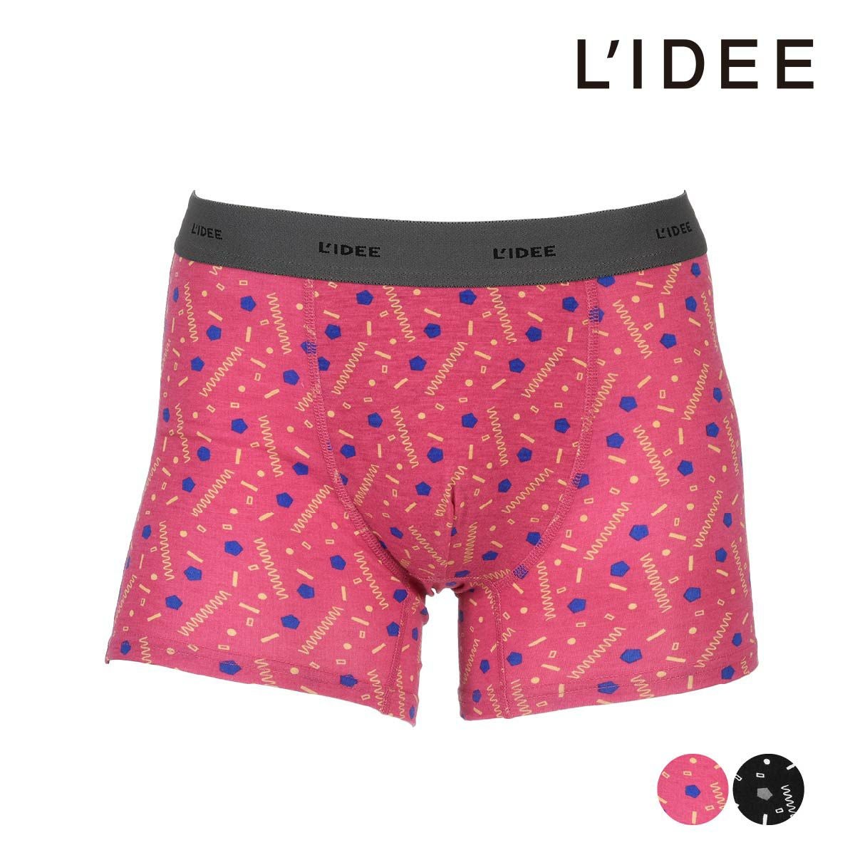 福助 | 福助 公式通販オンラインストア