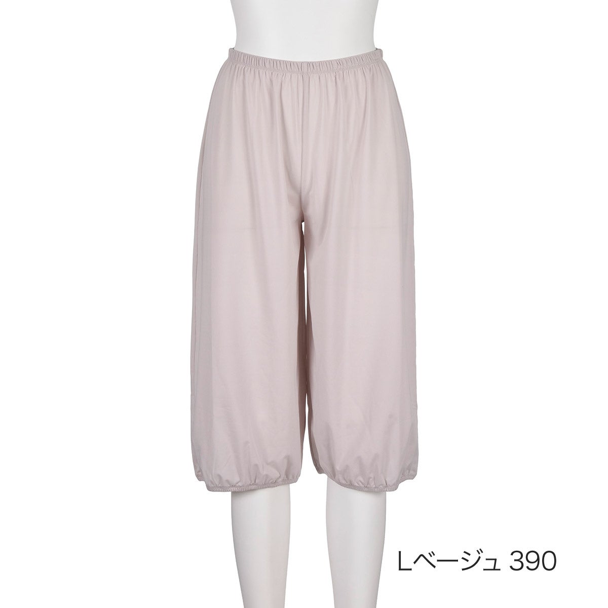 LIDEE(リディー)】 ペチパンツ 無地 70cm丈 ストレッチ素材 (LDP0002