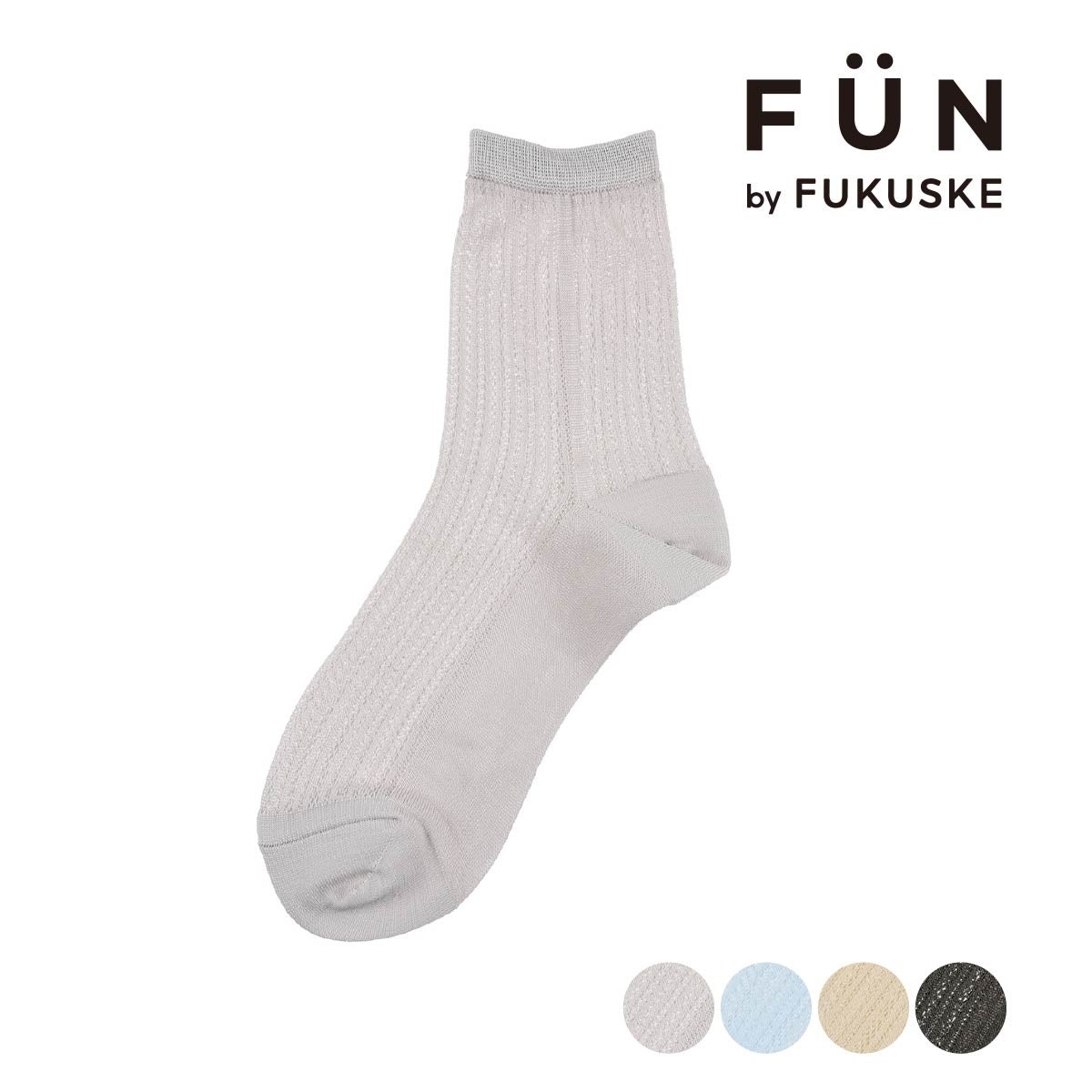 fukuske FUN | 福助 公式通販オンラインストア