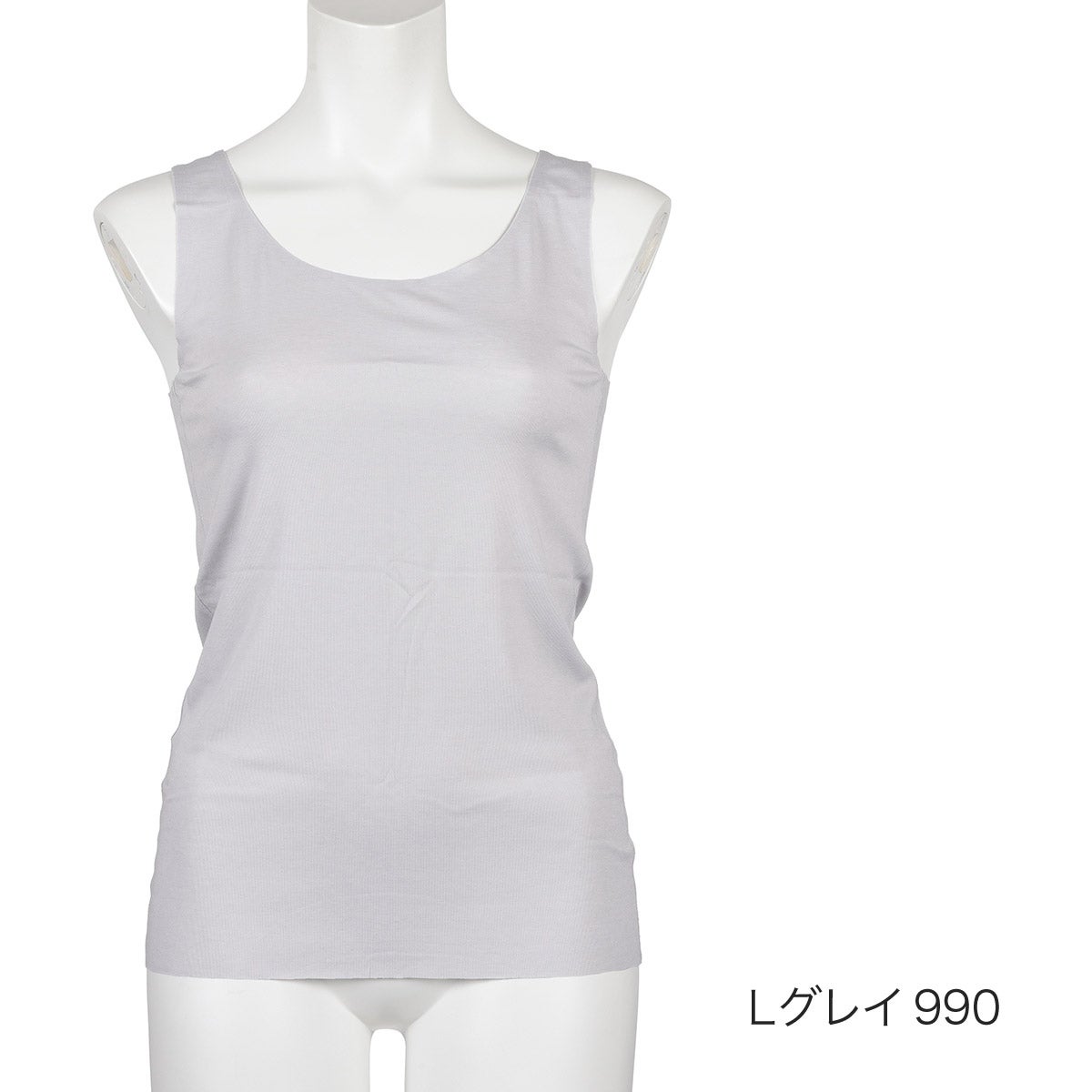 新品未使用VERSION OF YOU. タンクトップ　Mサイズ 満足 美温活 ： 美涼活】 タンクトップ 無地 袖なし 天然素材 吸水速乾