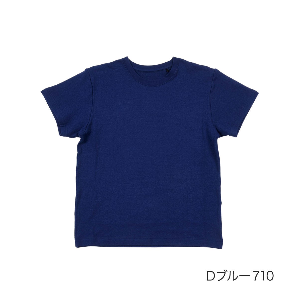 満足(マンゾク)】 ルームウェア 無地 半袖Tシャツ 綿100％ 接結ガーゼ