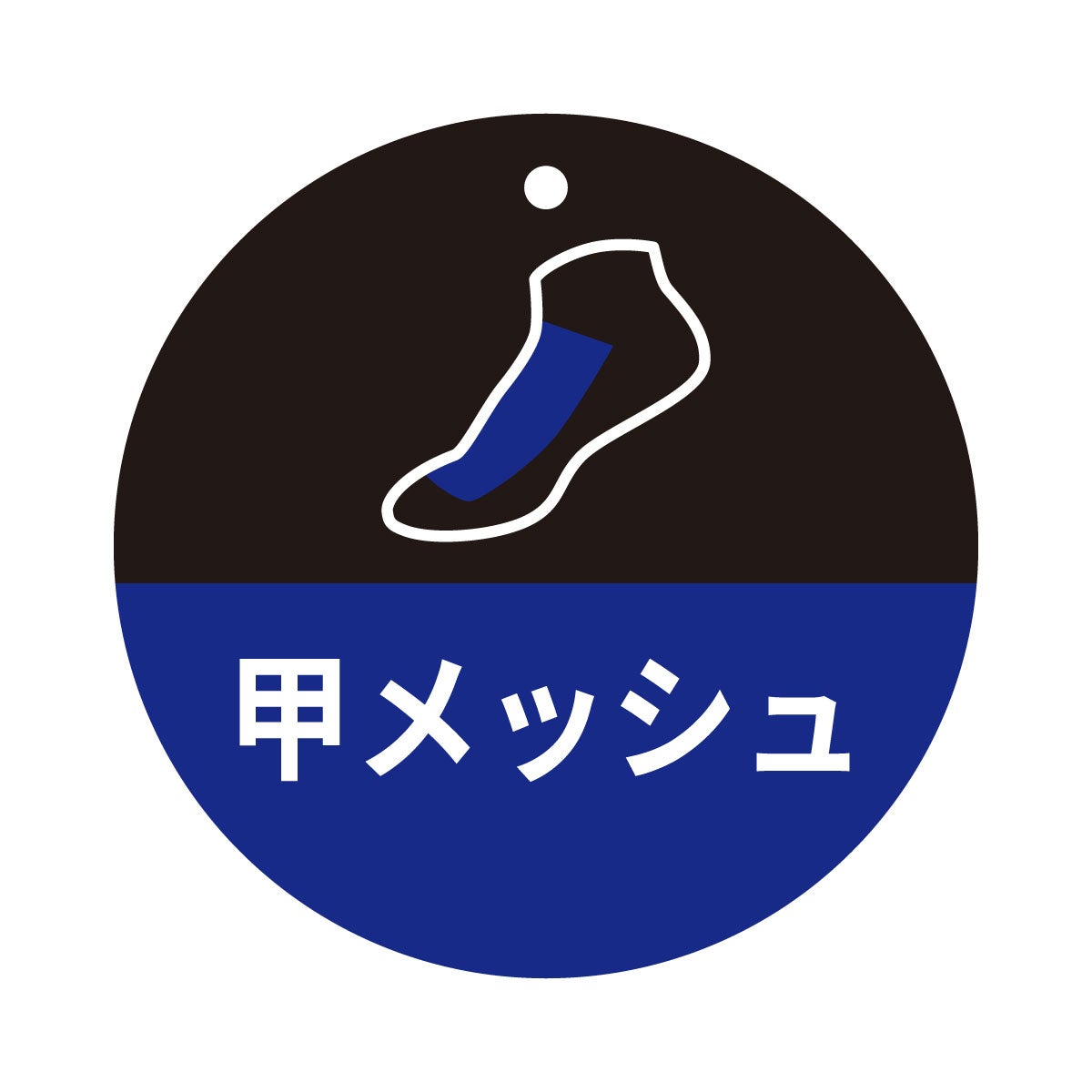 adidas(アディダス)】3足組 靴下 ショート丈 ワンポイント リブ 甲