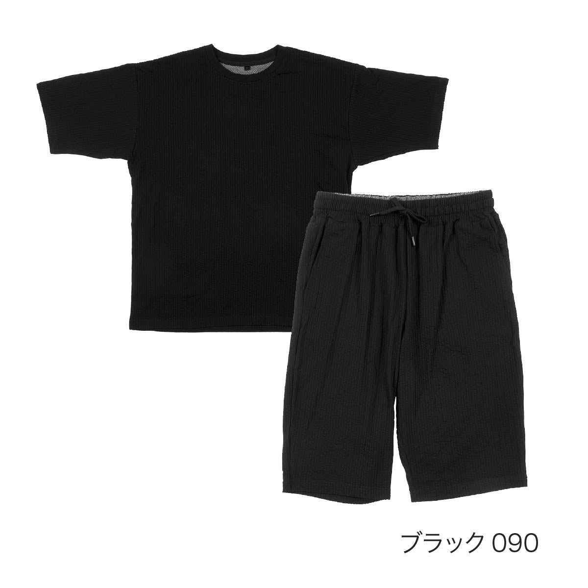 uFit RELEASER フィジークフレーム ストレッチライトパンツ　セット Flow Relaxing(フローリラクシング)】 ルームウェア 無地 ワンポイント