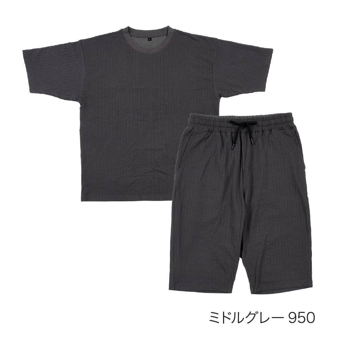Flow Relaxing(フローリラクシング)】 ルームウェア 無地 ワンポイント