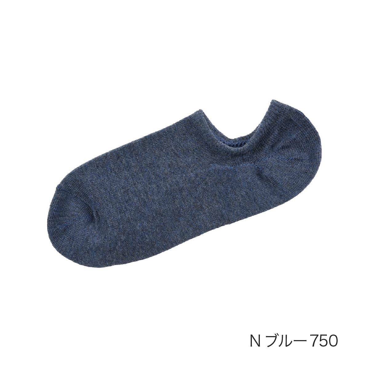 fukuskeFUN(フクスケファン)】 靴下 無地 超深履き かかと内側滑り止め