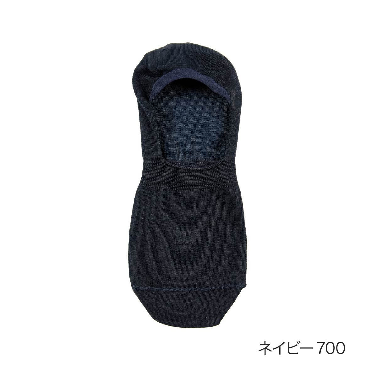 はな　靴下つけます fukuskeFUN(フクスケファン)】 靴下 無地 フットカバー (3FV19WV