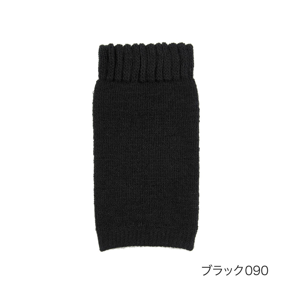 fukuskeFUN(フクスケファン)】 靴下 無地 20cm丈 (4262V75N) | レッグ