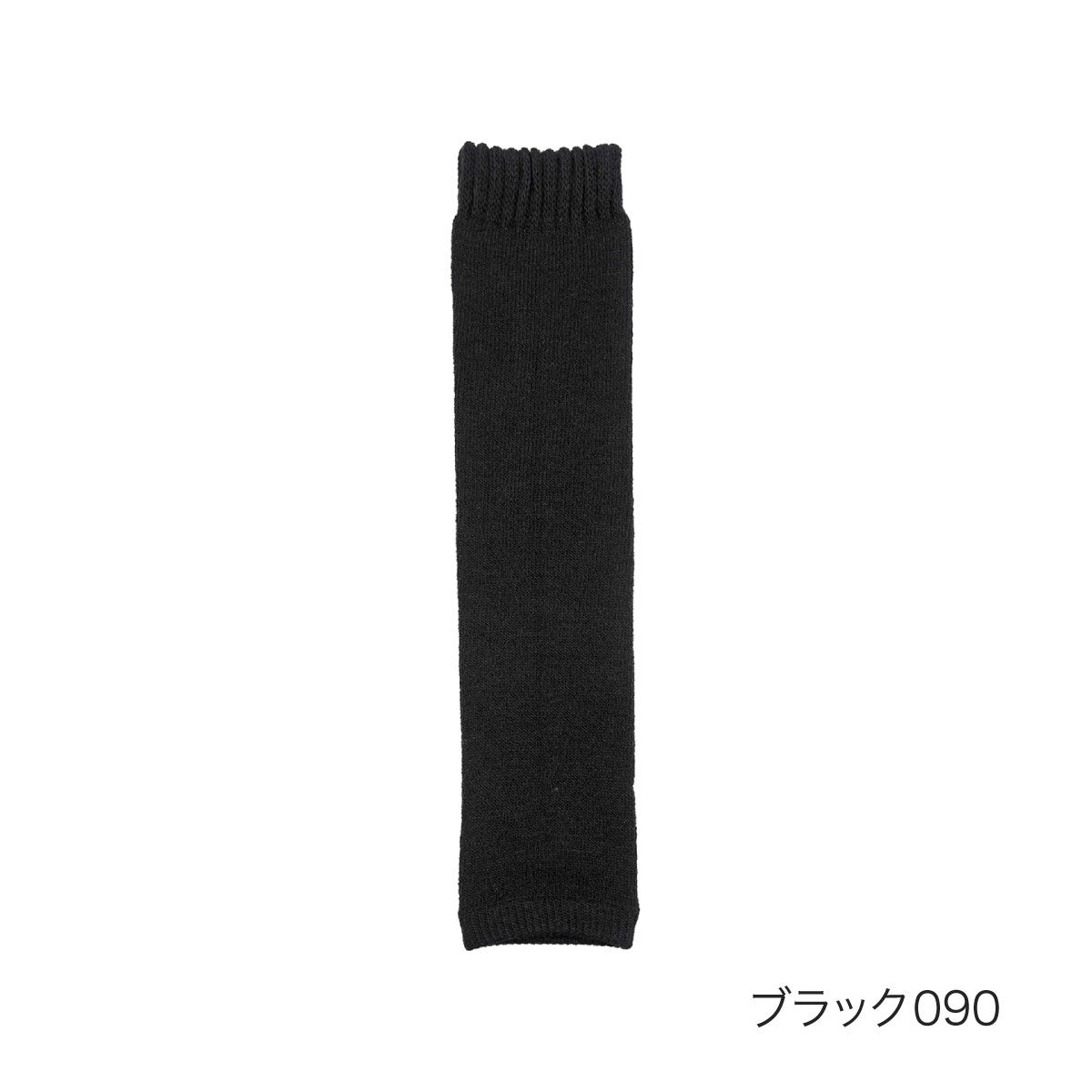 fukuskeFUN(フクスケファン)】 靴下 無地 45cm丈 (4262V76N) | レッグ