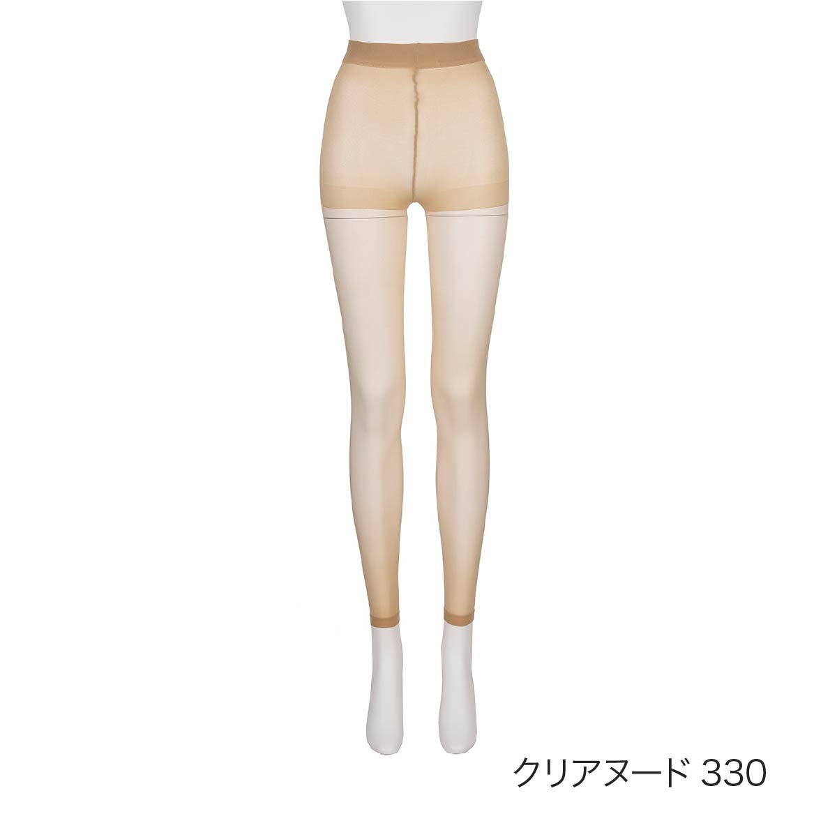 ミルキーサポート】 レギンス 無地 10分丈 パンティ部部立体仕様 UV