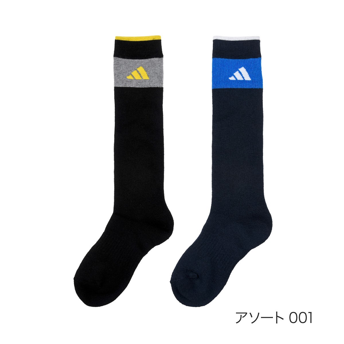 修学舎ソックス アディダス】2足組 靴下 無地 ロゴワンポイント ハイソックス 総パイル