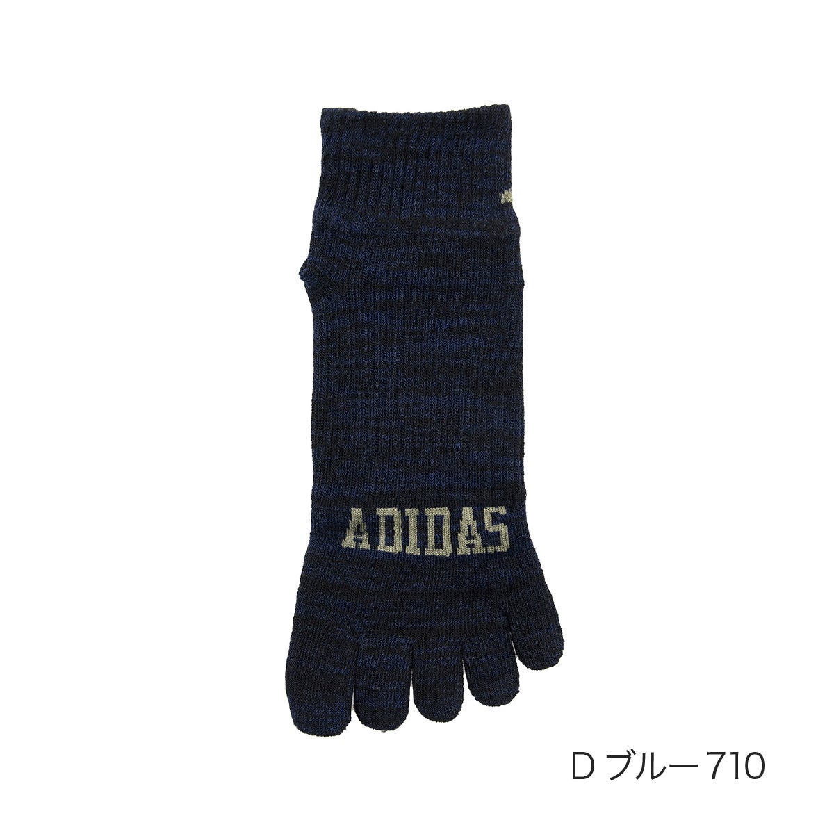 アディダス ： ANTI-SLIP】 靴下 無地 ワンポイント ロゴ スニーカー丈
