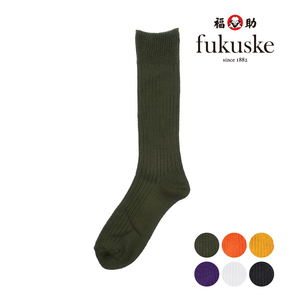 fukuske | 福助 公式通販オンラインストア